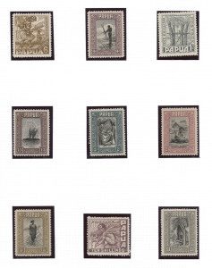 PAPUA: 1932-41 issues complete including 1932-40 Pictorials &frac12;d to &pound;1 set plus &frac12;d McCracken printing corner block of 4 (MUH), fine mint with some stamps MUH, Cat. &pound;700. (47)