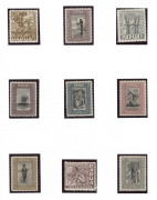 PAPUA: 1932-41 issues complete including 1932-40 Pictorials ½d to £1 set plus ½d McCracken printing corner block of 4 (MUH), fine mint with some stamps MUH, Cat. £700. (47)