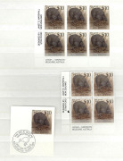 NEW ZEALAND: 1987 Birds Definitives mostly in Leigh Mardon imprint blocks of 6 MUH, values to $10 with various 'Kiwi' reprints, plus optd 'SPECIMEN' $1 to $10; range of other issues including $20 Glacier imprint block of 4 plus a single, few used oddments - 2