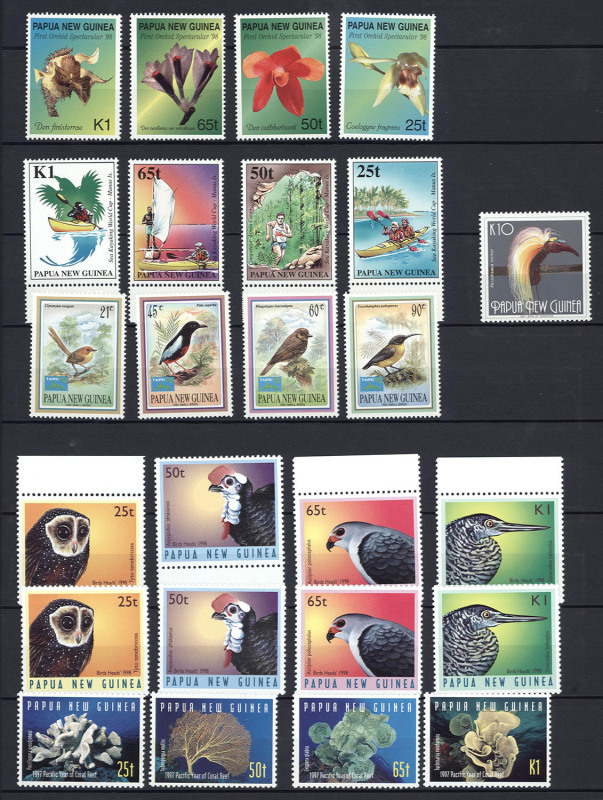 PAPUA NEW GUINEA: 1990s-2005 Accumulation in stockbook with sets, surcharges, M/Ss and sheetlets, noting 1995 Papal Visit se-tenant surchage pair the 21t value "Missing obliteration bar and 50t surcharge", all fresh MUH. High retail. (few 100s)