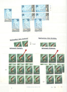 NEW ZEALAND: 1953-70s mint accummulation in two stockbooks with QEII pre-decimal commemoratives plate and imprint multiples plus some varieties; decimals with 1967 Definitives plate and imprint multiples to $2 magenta Geyser imprint block of 6 & $2 multic - 4