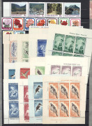 NEW ZEALAND: 1953-61 QEII Definitives mostly mint array to 10/- in Lighthouse album including 2d on 1&frac12;d Stars SG.763b (2, Cat. &pound;260), specialist items with plate blocks incl. 6d Plate 1 & Plate 2 (2) corner blocks of 6, 8d brown Plate 21 corner blocks of - 2