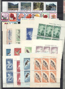 NEW ZEALAND: 1953-61 QEII Definitives mostly mint array to 10/- in Lighthouse album including 2d on 1½d Stars SG.763b (2, Cat. £260), specialist items with plate blocks incl. 6d Plate 1 & Plate 2 (2) corner blocks of 6, 8d brown Plate 21 corner blocks of - 2