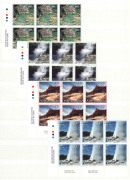 NEW ZEALAND: 1972-93 accumulation in two quality Lighthouse stockbooks with numerous issues in corner imprint blocks of 6 (or more), also some used items incl. M/Ss with FDI cancels, total MUH FV: NZ$800+. (100s)