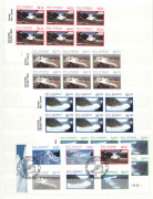 NEW ZEALAND: 1972-93 accumulation in two quality Lighthouse stockbooks with numerous issues in corner imprint blocks of 6 (or more), also some used items incl. M/Ss with FDI cancels, total MUH FV: NZ$800+. (100s) - 2