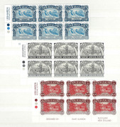 NEW ZEALAND: 1988-95 accumulation in two quality Lighthouse stockbooks with numerous issues in corner imprint blocks of 6 (or more), also some used items incl. M/Ss with FDI cancels, total MUH FV: NZ$850+. (100s) - 2