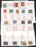 SOUTH AUSTRALIA: 1860s-1912 Well-Presented Collection with Rouletted 1/- yellow, perforated issues including surchages, Long Toms to 2/6d (2) & 10/- (fiscally used) incl. 1/- block of 4, good range of perfs/printings in the Middle/Late Period plus Officia - 3
