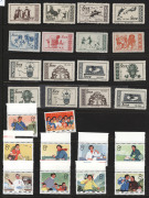 CHINA: 1940s-80s mint and used array on hagners/stocks with sets, part sets & odd values incl. 1949 Conference mint, 1950 Flag set unused (SG.1464-1468, Cat. £225), 1957 TUC marginal mint, 1961 Rebirth 30f CTO (3) one with marginal inscription, 1966 Women - 5