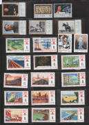 CHINA: 1970s-90s mostly MUH sets on hagners, including 1976 Five Year Plan (ex 2 values) 1978 Galloping Horses, 1980 Qi Baishi paintings, 1981 Twelve Beauties; plenty of other useful sets plus a few CTO issues, mostly very fine. - 6