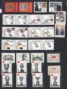 CHINA: 1970s-90s mostly MUH sets on hagners, including 1976 Five Year Plan (ex 2 values) 1978 Galloping Horses, 1980 Qi Baishi paintings, 1981 Twelve Beauties; plenty of other useful sets plus a few CTO issues, mostly very fine. - 7