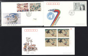 CHINA: 1970s-90s philatelic covers array with M/Ss on unaddressed FDCs incl. 1989 3y Confucius (2) & 5y West Lake (2), 1990 5y Bronze Chariots (5), 1991 2y Summer Resort, also stamps sets and singles on FDCs including New Year issues, plus postcards and a - 3