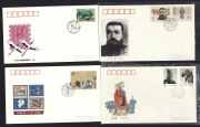 CHINA: 1970s-90s philatelic covers array with M/Ss on unaddressed FDCs incl. 1989 3y Confucius (2) & 5y West Lake (2), 1990 5y Bronze Chariots (5), 1991 2y Summer Resort, also stamps sets and singles on FDCs including New Year issues, plus postcards and a - 4