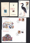 CHINA: 1970s-90s philatelic covers array with M/Ss on unaddressed FDCs incl. 1989 3y Confucius (2) & 5y West Lake (2), 1990 5y Bronze Chariots (5), 1991 2y Summer Resort, also stamps sets and singles on FDCs including New Year issues, plus postcards and a - 5