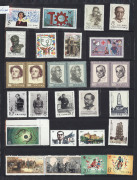 CHINA: 1970s-90s mostly MUH sets on hagners, including 1976 Five Year Plan (ex 2 values) 1978 Galloping Horses, 1980 Qi Baishi paintings, 1981 Twelve Beauties; plenty of other useful sets plus a few CTO issues, mostly very fine. - 8