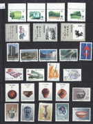 CHINA: 1970s-90s mostly MUH sets on hagners, including 1976 Five Year Plan (ex 2 values) 1978 Galloping Horses, 1980 Qi Baishi paintings, 1981 Twelve Beauties; plenty of other useful sets plus a few CTO issues, mostly very fine. - 9