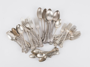 WALKER & HALL Kings pattern silver plated cutlery set for ten places, late 19th century, (50 items)