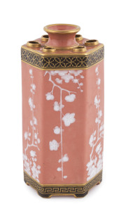 MINTON Pâte-sur-Pâte porcelain vase in the Japanese style, 19th century, stamped "Minton", 17cm high