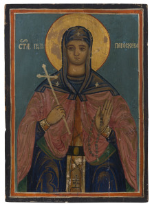Parascheva of the Balkans, orthodox icon, gesso on wood, 19th century, 43 x 31cm