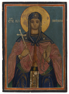 Parascheva of the Balkans, orthodox icon, gesso on wood, 19th century, ​43 x 31cm