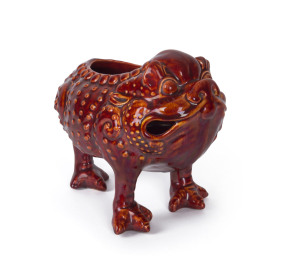 A rare Scottish Dunmore grotesque spoon warmer, circa 1880, 17cm high