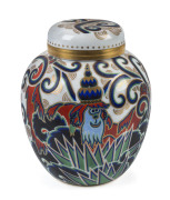 Rosenthal Kurt Wendler (1893-1980) Art Deco style ginger jar, 20th century,
