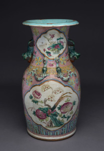 Chinese famille rose porcelain vase, Qing Dynasty, mid 19th century, 36cm high