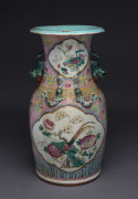 Chinese famille rose porcelain vase, Qing Dynasty, mid 19th century, ​36cm high