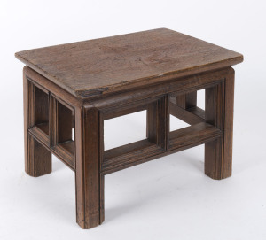 A Chinese stool, carved Huanghuali wood, Qing Dynasty, 19th century, 33cm high, 41cm wide, 27cm deep