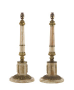 A fine pair of French table lamps, onyx with ormolu mounts, early 20th century, 54cm high