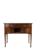 A Georgian style ladies desk with tambour front, mahogany, circa 1920, 80cm high, 91cm wide, 98cm deep