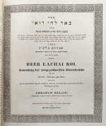 [JUDAICA] Abraham ben Shalom BELAIS (1773 - 1853); Lazare Eliezer WOGUE (1817 - 1897) "Livre du puits vivant et voyant, poeme, contenant des maximes de morale et de politique fondees sur la philosophie......Compose en hebreu par Abraham Belais... et tradu