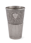 An Anglo-Indian Colonial silver beaker, circa 1800, 10.5cm high, 100 grams