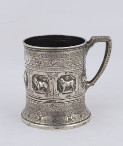 A Scottish silver christening mug ornately engraved with wild animals and foliate motif, made by George Edward & Son, Buchan Street Glasgow, circa 1874, 8.5cm high, 167 grams
