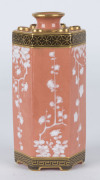 MINTON Pâte-sur-Pâte porcelain vase in the Japanese style, 19th century, stamped "Minton", 17cm high - 4