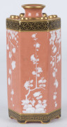 MINTON Pâte-sur-Pâte porcelain vase in the Japanese style, 19th century, stamped "Minton", 17cm high - 6