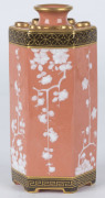 MINTON Pâte-sur-Pâte porcelain vase in the Japanese style, 19th century, stamped "Minton", 17cm high - 7