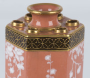 MINTON Pâte-sur-Pâte porcelain vase in the Japanese style, 19th century, stamped "Minton", 17cm high - 8