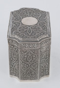 An Anglo-Indian silver tea caddy, circa 1820, ​8.5cm high, 230 grams - 3