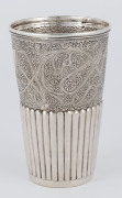 An Anglo-Indian Colonial silver beaker, circa 1800, 10.5cm high, 100 grams - 3