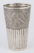 An Anglo-Indian Colonial silver beaker, circa 1800, 10.5cm high, 100 grams - 4