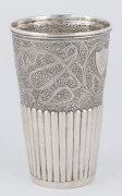 An Anglo-Indian Colonial silver beaker, circa 1800, 10.5cm high, 100 grams - 5