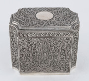 An Anglo-Indian silver tea caddy, circa 1820, ​8.5cm high, 230 grams - 4