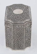 An Anglo-Indian silver tea caddy, circa 1820, ​8.5cm high, 230 grams - 5
