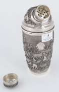 An Anglo-Indian silver cocktail shaker, 20th century, stamped "Silver" with makers mark illegible, 22cm high, 580 grams - 7