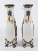 ROYAL WORCESTER pair of Japanese style porcelain vases, 19th century, with accompanying letter from HENRY SANDON who remarks on their rarity and value. factory backstamp, 37cm high - 5