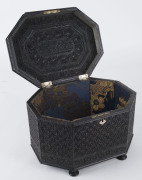 An exceptional Anglo-Indian box, carved ebony with silver escutcheon, inscribed inside lid read "ABDULLAH MUHAMMAD, JUBNAH", made in Nagina, a town in the Bijnor (Uttar Pradesh), circa 1866. Extremely rare. A remarkably similar example is held at the VICT - 4