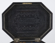 An exceptional Anglo-Indian box, carved ebony with silver escutcheon, inscribed inside lid read "ABDULLAH MUHAMMAD, JUBNAH", made in Nagina, a town in the Bijnor (Uttar Pradesh), circa 1866. Extremely rare. A remarkably similar example is held at the VICT - 5