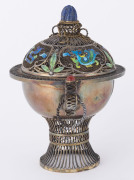 A Chinese sterling silver cup and cover with fine filigree and enamel lid decorated with semi-precious stones, late Qing Dynasty, stamped "SILVER" on the base, 14cm high - 3