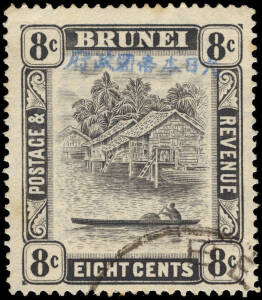 1942-44 (SG.J9) 8c grey-black, with overprint in blue. Cat.&pound;850.