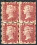 1858-79 (SG.43) 1d rose-red Plate 192 [IQ-JR] blk.4. Fresh Mint with full o.g.. Cat.£280.